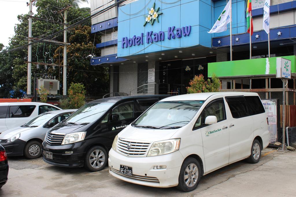 Hotel Kan Kaw Yangon Dış mekan fotoğraf