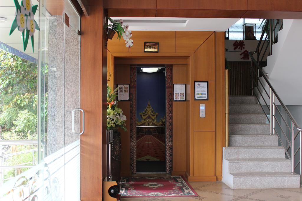 Hotel Kan Kaw Yangon Dış mekan fotoğraf