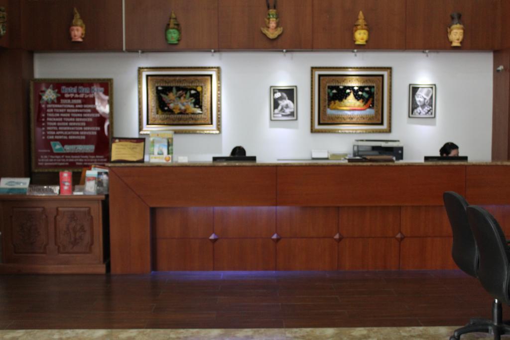 Hotel Kan Kaw Yangon Dış mekan fotoğraf