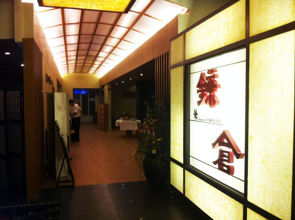 Hotel Kan Kaw Yangon Dış mekan fotoğraf